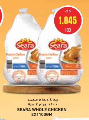 SEARA Frozen Whole Chicken available at Grand Costo in Kuwait - Ahmadi Governorate