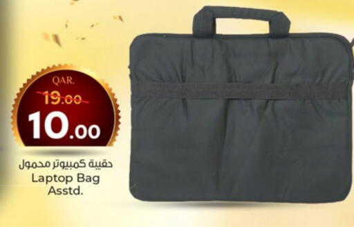 Laptop Bag available at Paris Hypermarket in Qatar - Al-Shahaniya