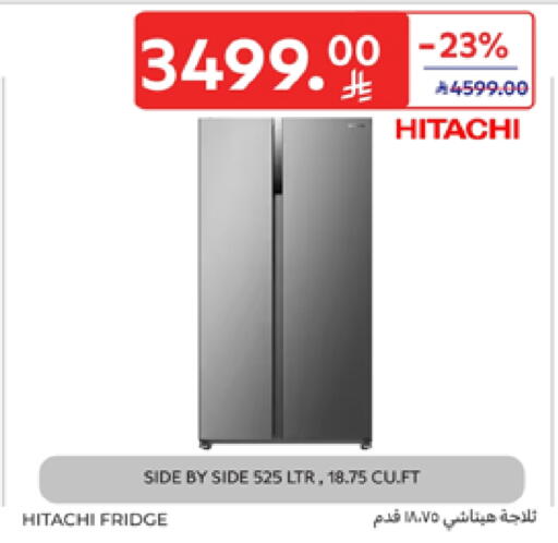 HITACHI Refrigerator available at Carrefour in KSA, Saudi Arabia, Saudi - Buraidah