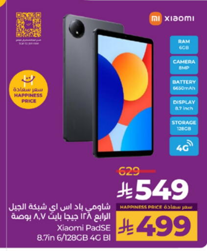 Mobiles in LULU Hypermarket, Saudi Arabia Offers - Saudi Arabia XIAOMI available at LULU Hypermarket in KSA, Saudi Arabia, Saudi - Hafar Al Batin