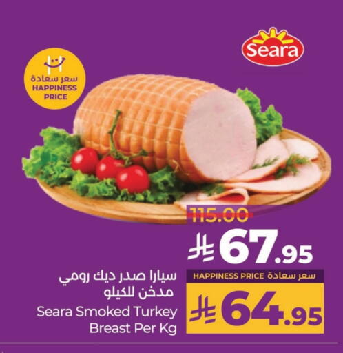 Deli & Specialty Meats in LULU Hypermarket, Saudi Arabia Offers - Saudi Arabia SEARA available at LULU Hypermarket in KSA, Saudi Arabia, Saudi - Hail