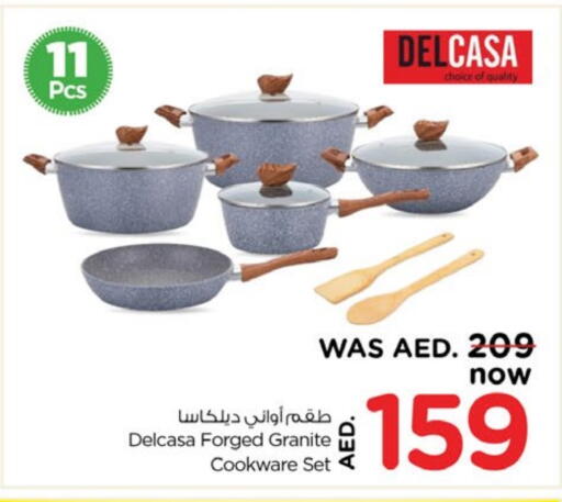 available at نستو هايبرماركت in الإمارات العربية المتحدة , الامارات - دبي