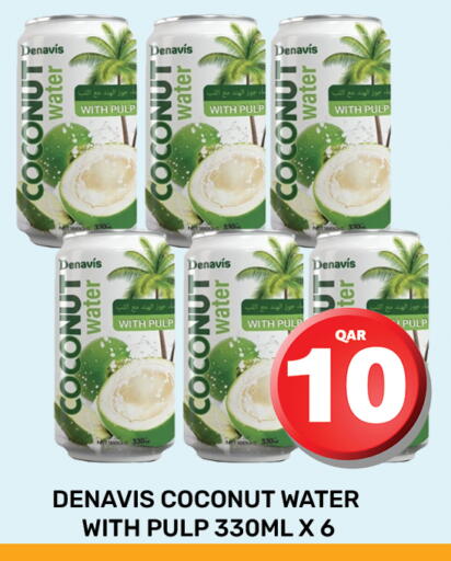 Coconut available at Majlis Hypermarket in Qatar - Doha