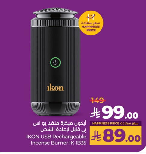 Kitchen Appliance in LULU Hypermarket, Saudi Arabia Offers - Saudi Arabia IKON available at LULU Hypermarket in KSA, Saudi Arabia, Saudi - Al-Kharj