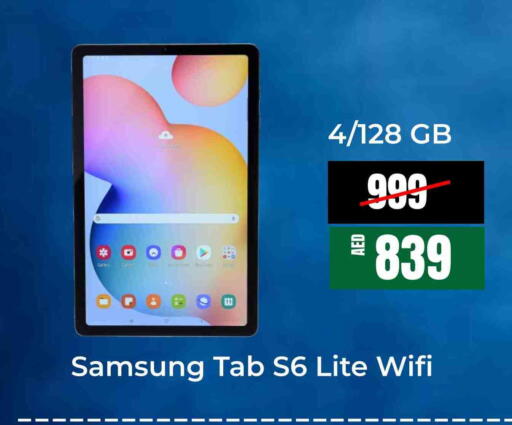 SAMSUNG available at Britstar Mobiles in UAE - Dubai