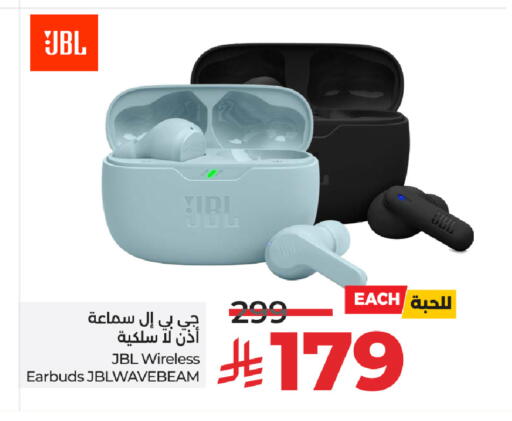 JBL Earphone available at LULU Hypermarket in KSA, Saudi Arabia, Saudi - Mecca