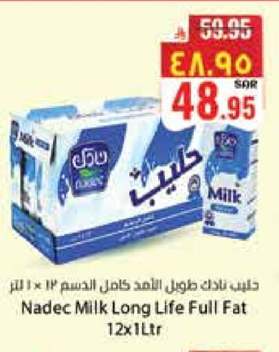 NADEC Long Life / UHT Milk available at City Flower in KSA, Saudi Arabia, Saudi - Hail