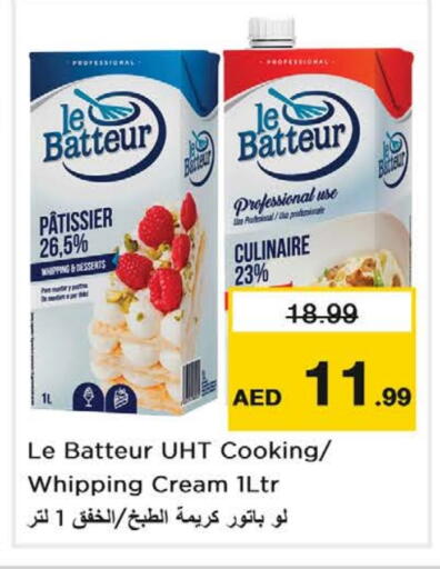 كريمة الخفق / للطهي available at نستو هايبرماركت in الإمارات العربية المتحدة , الامارات - ٱلْفُجَيْرَة‎