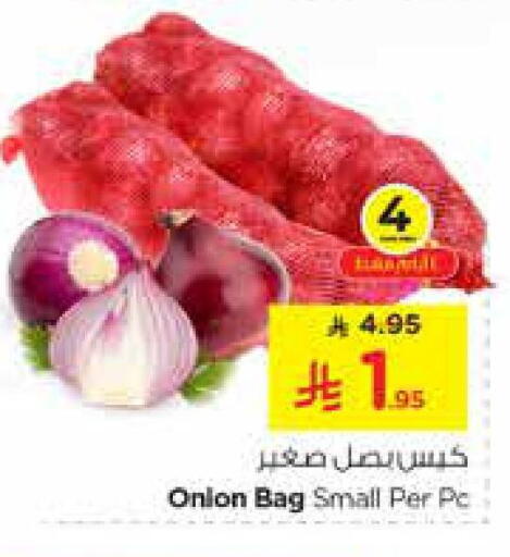 Fresh Vegetables in Nesto, Saudi Arabia Offers - Saudi Arabia Onion available at Nesto in KSA, Saudi Arabia, Saudi - Al-Kharj