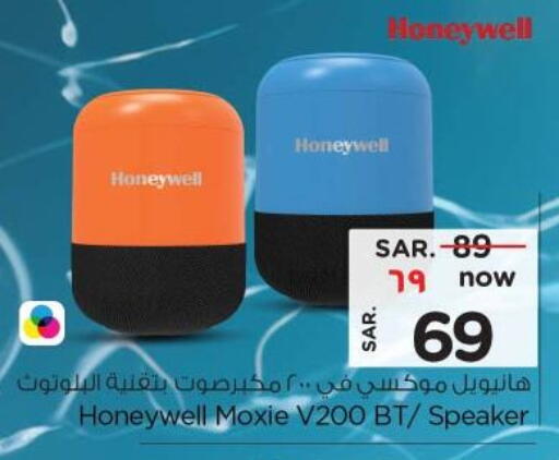 HONEYWELL Speaker available at Nesto in KSA, Saudi Arabia, Saudi - Buraidah