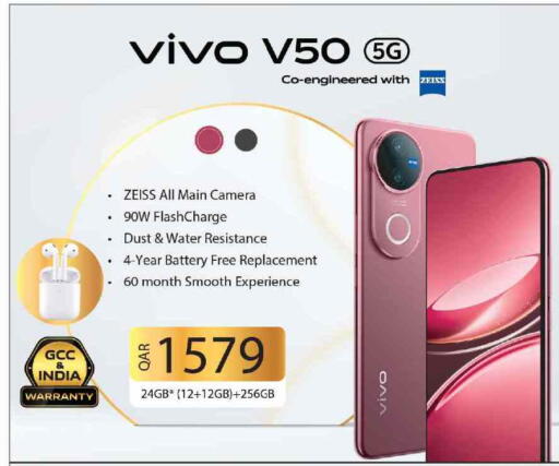 Mobiles in Saudia Hypermarket, Qatar Offers - Qatar VIVO available at Saudia Hypermarket in Qatar - Doha