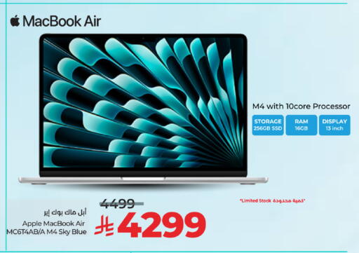 APPLE available at LULU Hypermarket in KSA, Saudi Arabia, Saudi - Hail