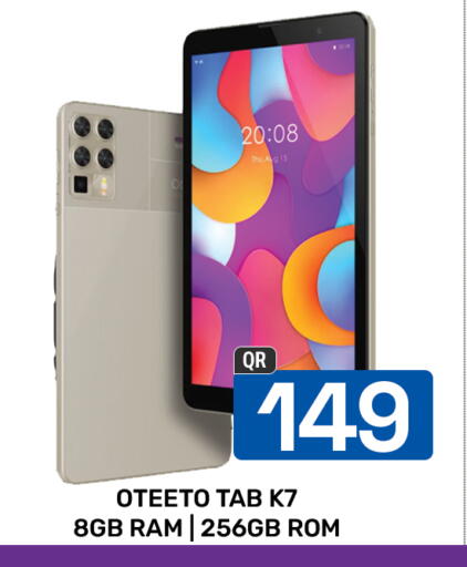 available at Majlis Hypermarket in Qatar - Doha