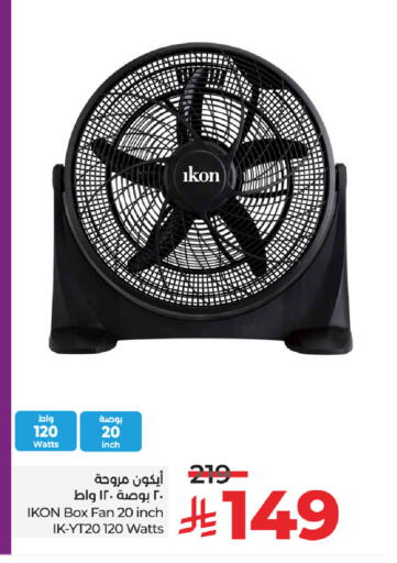 IKON Fan available at LULU Hypermarket in KSA, Saudi Arabia, Saudi - Al-Kharj
