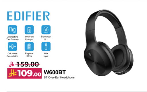 Accessories - Electronics in LULU Hypermarket, Saudi Arabia Offers - Saudi Arabia Earphone available at LULU Hypermarket in KSA, Saudi Arabia, Saudi - Abha