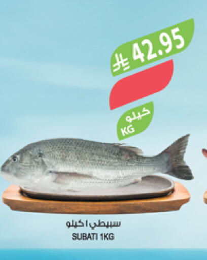 available at Farm  in KSA, Saudi Arabia, Saudi - Abha