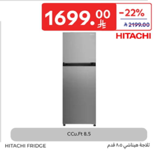 HITACHI Refrigerator available at Carrefour in KSA, Saudi Arabia, Saudi - Buraidah