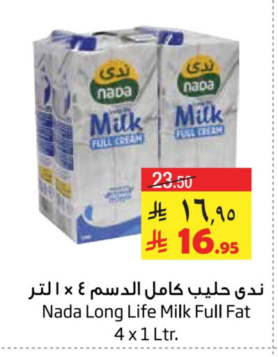 NADA Long Life / UHT Milk available at Layan Hyper in KSA, Saudi Arabia, Saudi - Al Khobar