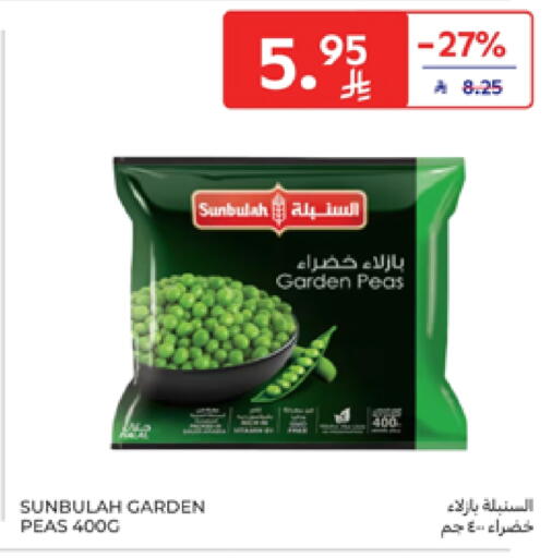 Frozen Fruits & Veg in Carrefour, Saudi Arabia Offers - Saudi Arabia Peas available at Carrefour in KSA, Saudi Arabia, Saudi - Jeddah