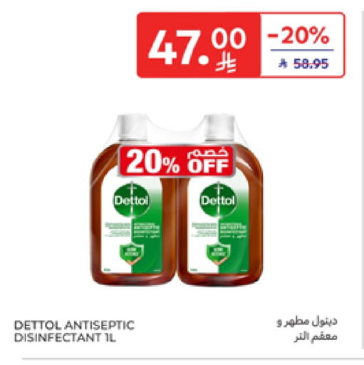 DETTOL Disinfectant available at Carrefour in KSA, Saudi Arabia, Saudi - Sakaka