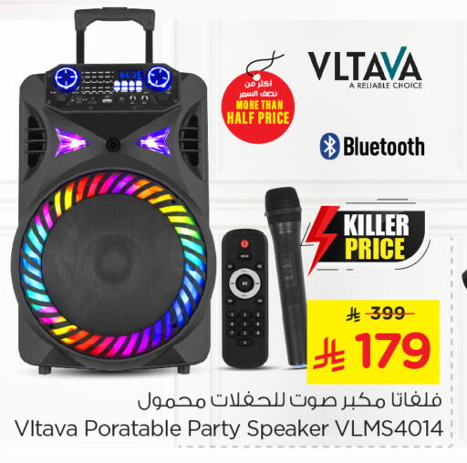 Accessories - Electronics in Nesto, Saudi Arabia Offers - Saudi Arabia VLTAVA Speaker available at Nesto in KSA, Saudi Arabia, Saudi - Al Hasa