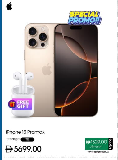 APPLE iPhone 16 available at CELL PLANET PHONES in UAE - Sharjah / Ajman