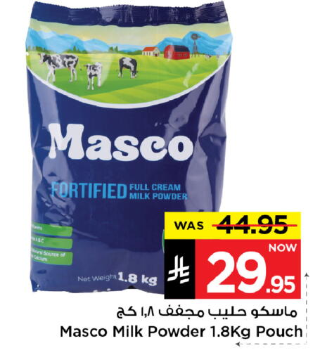 Milk Powder available at Mark & Save in KSA, Saudi Arabia, Saudi - Riyadh