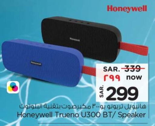 HONEYWELL Speaker available at Nesto in KSA, Saudi Arabia, Saudi - Buraidah