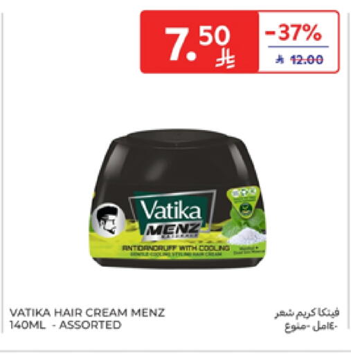 VATIKA Hair Cream available at Carrefour in KSA, Saudi Arabia, Saudi - Medina
