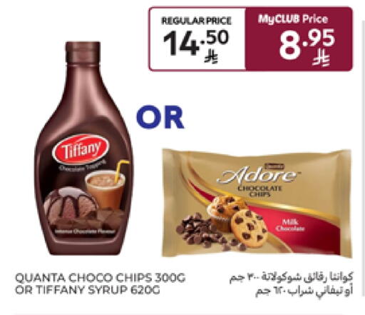 Powdered Drinks & Syrups in Carrefour, Saudi Arabia Offers - Saudi Arabia available at Carrefour in KSA, Saudi Arabia, Saudi - Sakaka