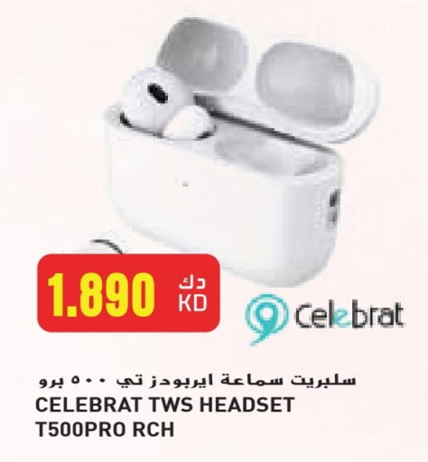 Earphone available at Grand Hyper in Kuwait - Jahra Governorate