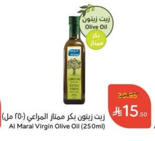 ALMARAI Olive Oil available at Hyper Panda in KSA, Saudi Arabia, Saudi - Medina
