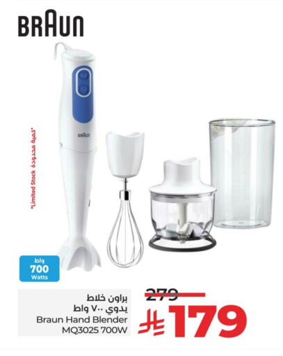 Kitchen Appliance in LULU Hypermarket, Saudi Arabia Offers - Saudi Arabia BRAUN Mixer / Grinder available at LULU Hypermarket in KSA, Saudi Arabia, Saudi - Al-Kharj