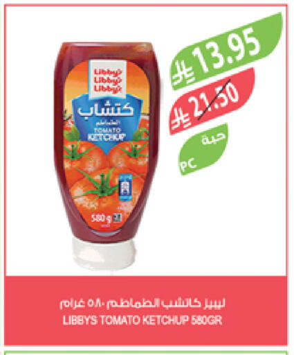 Libby's Tomato Ketchup available at Farm  in KSA, Saudi Arabia, Saudi - Saihat