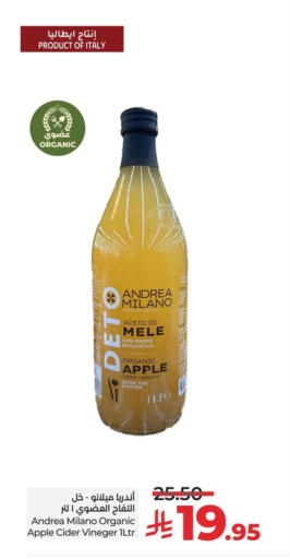 Apple available at LULU Hypermarket in KSA, Saudi Arabia, Saudi - Qatif