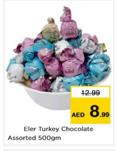 available at نستو هايبرماركت in الإمارات العربية المتحدة , الامارات - أبو ظبي