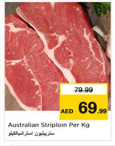 available at Nesto Hypermarket in UAE - Dubai