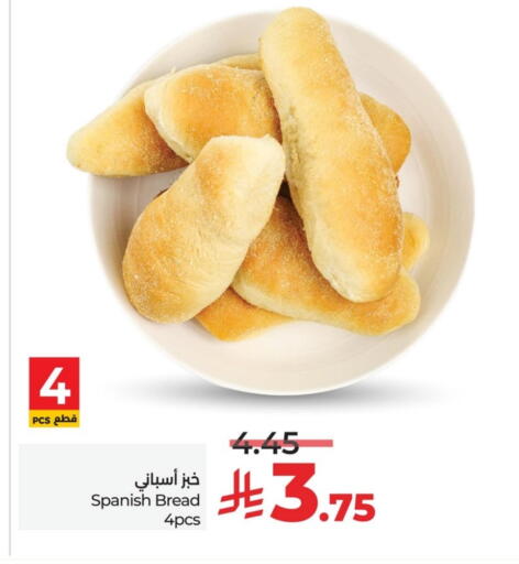 Bread & Buns in LULU Hypermarket, Saudi Arabia Offers - Saudi Arabia available at LULU Hypermarket in KSA, Saudi Arabia, Saudi - Hafar Al Batin