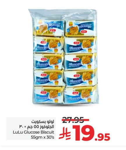 available at LULU Hypermarket in KSA, Saudi Arabia, Saudi - Saihat