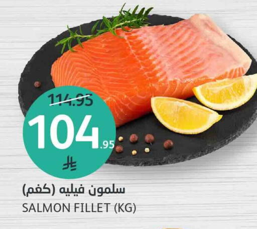 available at AlJazera Shopping Center in KSA, Saudi Arabia, Saudi - Riyadh
