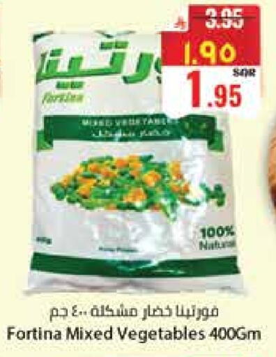 available at City Flower in KSA, Saudi Arabia, Saudi - Hail