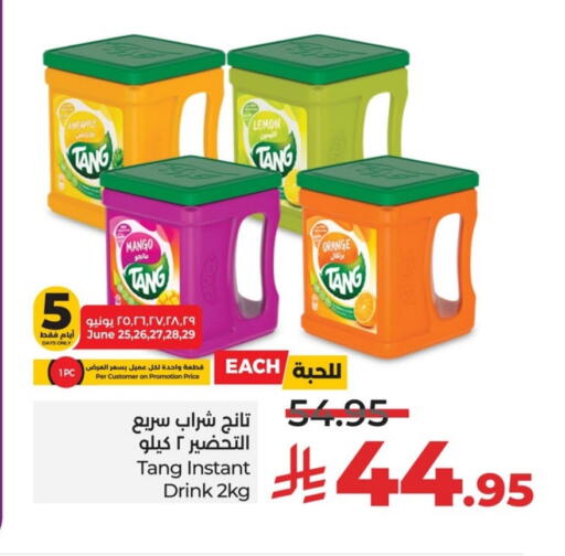 TANG available at LULU Hypermarket in KSA, Saudi Arabia, Saudi - Jubail