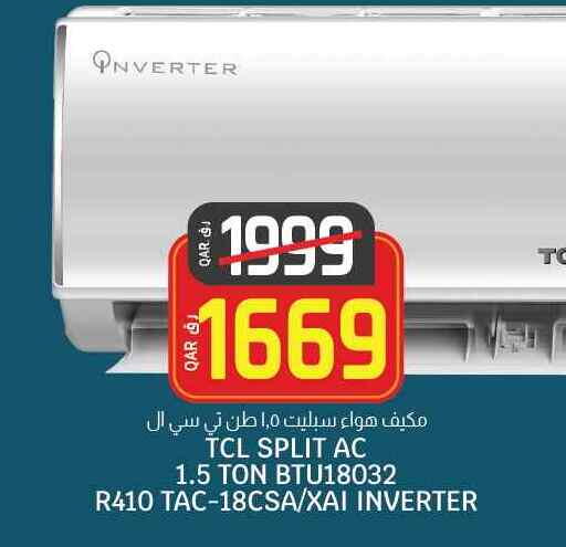 TCL AC available at Saudia Hypermarket in Qatar - Al Khor