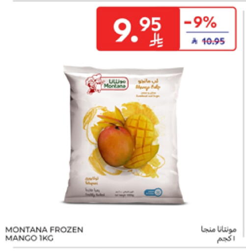 Mango available at Carrefour in KSA, Saudi Arabia, Saudi - Medina