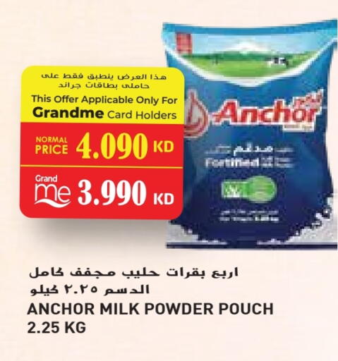 ANCHOR Milk Powder available at Grand Costo in Kuwait - Kuwait City
