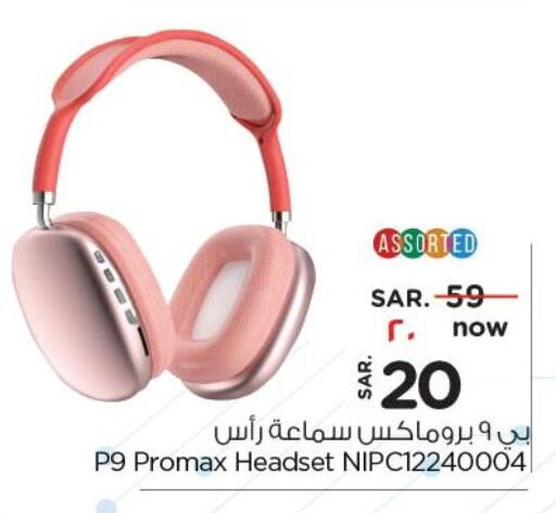 Earphone available at Nesto in KSA, Saudi Arabia, Saudi - Al-Kharj