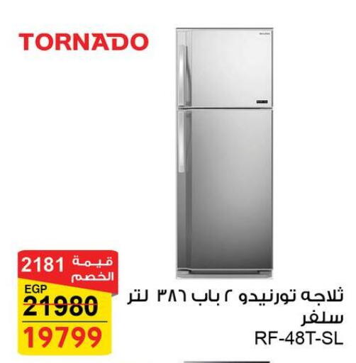 TORNADO Refrigerator available at Fathalla Market  in Egypt - Cairo