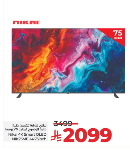 NIKAI Smart TV available at LULU Hypermarket in KSA, Saudi Arabia, Saudi - Al-Kharj