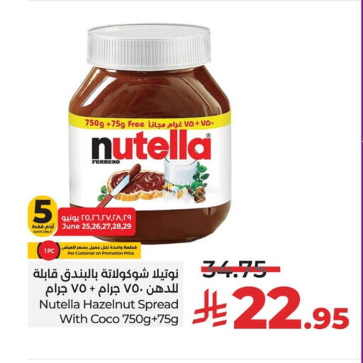 NUTELLA Chocolate Spread available at LULU Hypermarket in KSA, Saudi Arabia, Saudi - Al Khobar