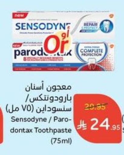 SENSODYNE Toothpaste available at Hyper Panda in KSA, Saudi Arabia, Saudi - Ar Rass